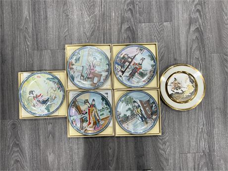6 ASIAN COLLECTOR PLATES