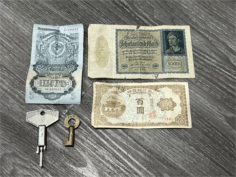ANTIQUE SOVIET, GERMAN, KOREAN MONEY, ANTIQUE CNR KEY & LOCK BOX KEY