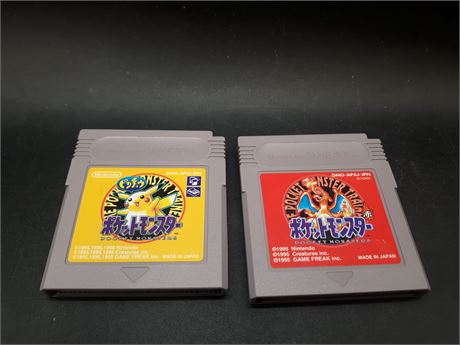 COLLECTION OF JAPANESE POKEMON GAMES - VERY GOOD CONDITION
