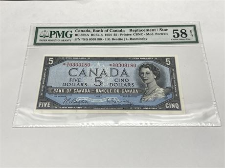 PMG GRADED 58 CANADIAN 1954 $5 REPLACEMENT BILL