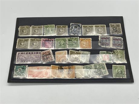 LOT OF VINTAGE CHINESE STAMPS