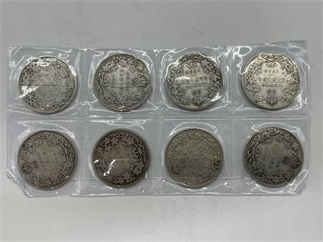 8 ANTIQUE SILVER CDN QUARTERS DATING BACK TO 1916