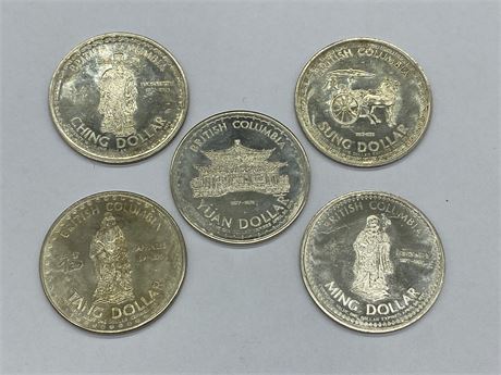1978 BC TRADE DOLLARS - THE CHINESE DYNASTY COLLECTION - 5 COINS