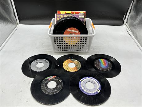 BOX OF 45RPM RECORDS - CONDITION VARIES