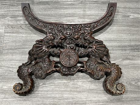 ANTIQUE CHINESE WOODEN DRAGON CARVING (Chair front) CIRCA 1900 (24”x22”)