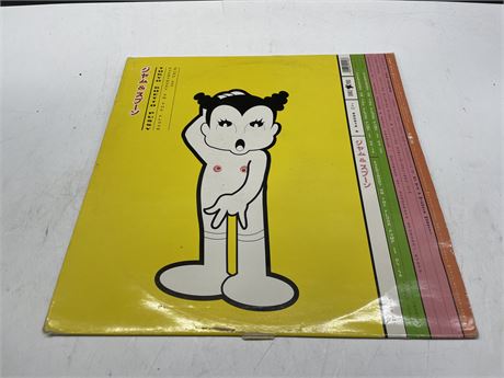 TOKYO GHETTO PUSSY - EVERYBODY ON THE FLOOR JAPANESE PRESS - VG+