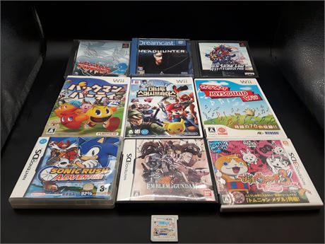 LARGE COLLECTION OF JAPANESE GAMES - VERY GOOD CONDITION