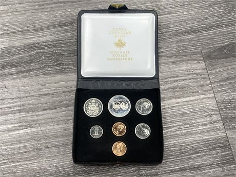 ROYAL CANADIAN MINT 1974 COIN SET
