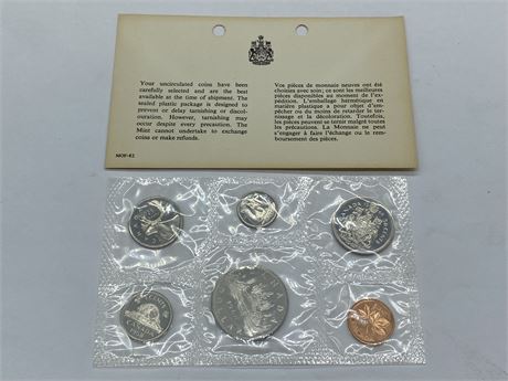 RCM 1968 UNCIRCULATED COIN SET