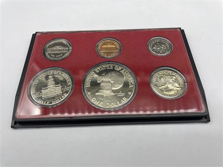 U.S 1975 PROOF COIN SET
