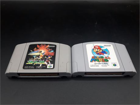 COLLECTION OF JAPANESE N64 GAMES
