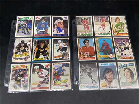 (18) 1970s-80s NHL CARDS