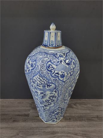 VERY LARGE SOUTH ASIAN VASE (27"tall)