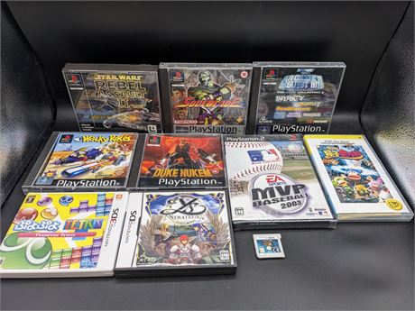 COLLECTION OF OTHER REGION VIDEO GAMES - VERY GOOD CONDITION