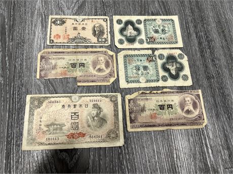 6 VERY OLD ASIAN BANKNOTES