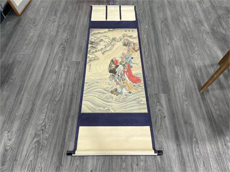 VINTAGE CHINESE SCROLL 25”x81”