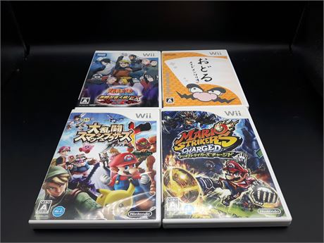 COLLECTION OF JAPANESE WII GAMES - VERY GOOD CONDITION
