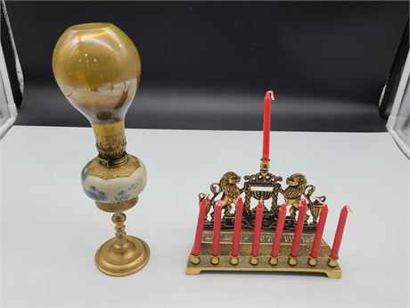 VINTAGE BRASS HANUKKAH MENORAH - LION OF JUDAH MADE IN ISRAEL 5"TALL + OIL LAMP
