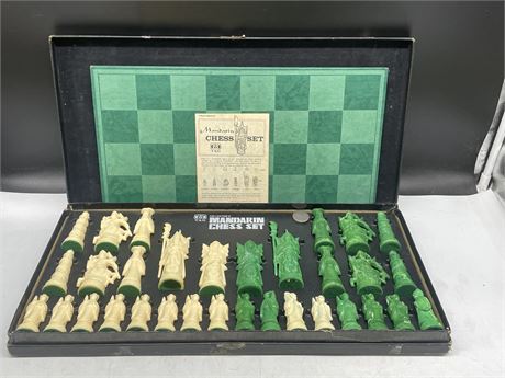 VINTAGE CHINESE CHESS SET