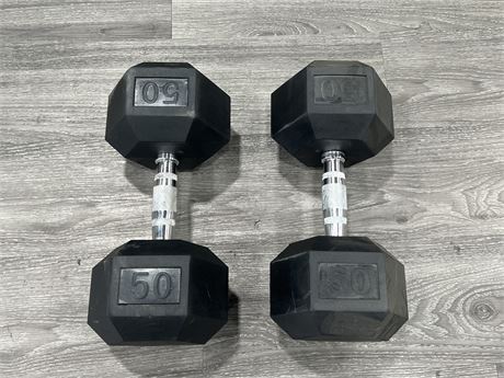 (2) AS NEW 50 POUND HIGH QUALITY DUMBBELLS (100 POUNDS TOTAL)