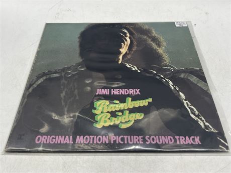 1971 ORIGINAL CDN PRESS JIMI HENDRIX - RAINBOW BRIDGE - VG (Slightly scratched)