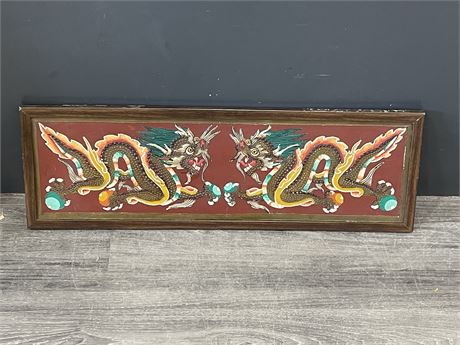 VINTAGE CHINESE DRAGON PAINTING 30”x10”
