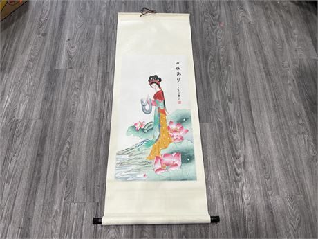 ORIGINAL CHINESE ART ON SCROLL - 56”x21”