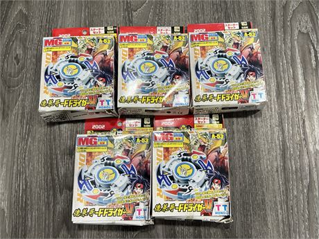 WHITE JAPANESE IMPORT MG A-53 BEYBLADES
