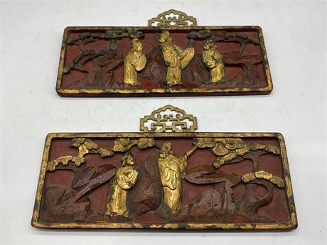 2 ANTIQUE CHINESE CARVED PANELS (12” long)