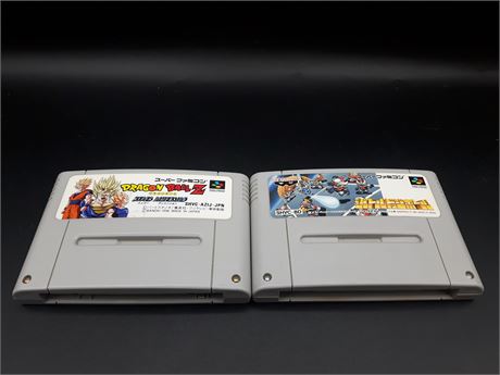 COLLECTION OF SUPER FAMICOM GAMES - EXCELLENT CONDITION