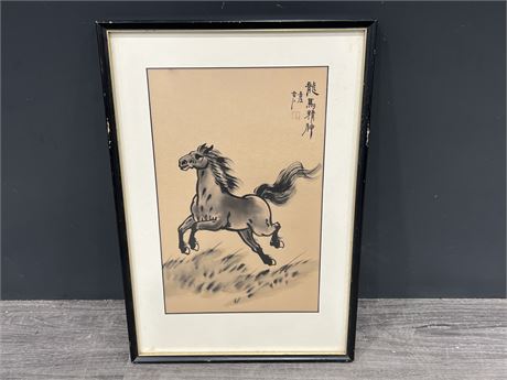 FRAMED CHINESE ORIGINAL SILK ART - 15”x22”