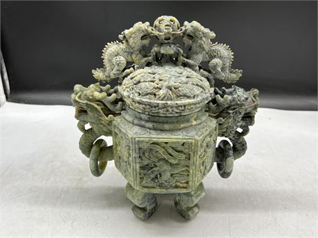 VINTAGE CHINESE CARVED STONE URN (11” tall)