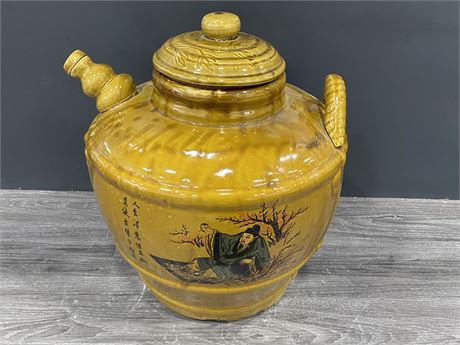 LARGE CHINESE PORCELAIN VESSEL (17” tall)
