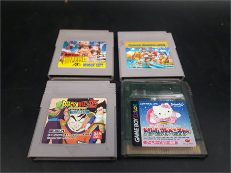 COLLECTION OF JAPAN GAMEBOY GAMES