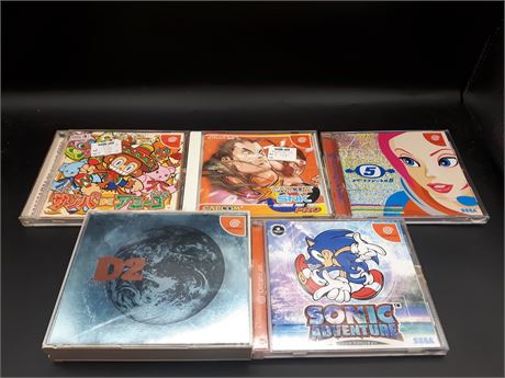 COLLECTION OF JAPANESE DREAMCAST GAMES - VERY GOOD CONDITION