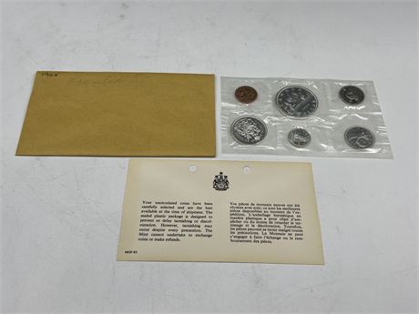 1965 RCM SILVER COIN SET