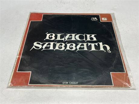 BLACK SABBATH RUSSIAN PRESS - VG+