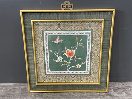 OLD CHINESE HAND MADE SILK EMBROIDERY OF BIRD (15”X15”)
