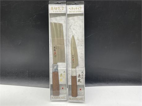 (2 NEW) JAPANESE KITCHEN KNIVES (MADE IN JAPAN)