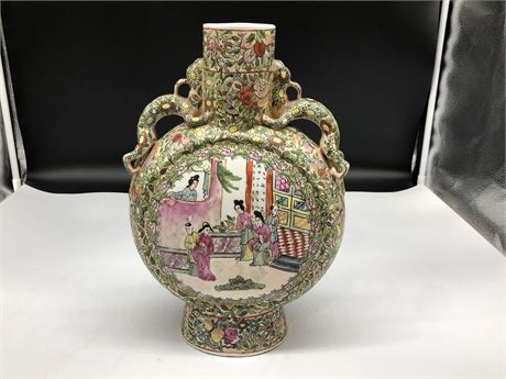 RARE ANTIQUE CHINESE MOON FLASK 9X14”