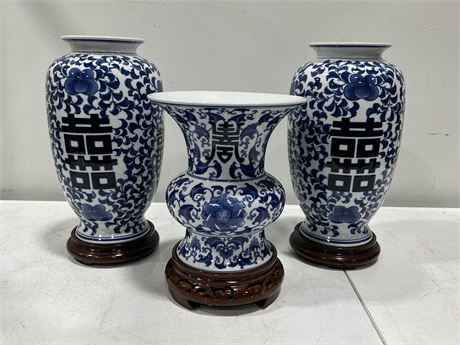 3 BOMBAY CHINESE VASES ON STANDS (16” tall)