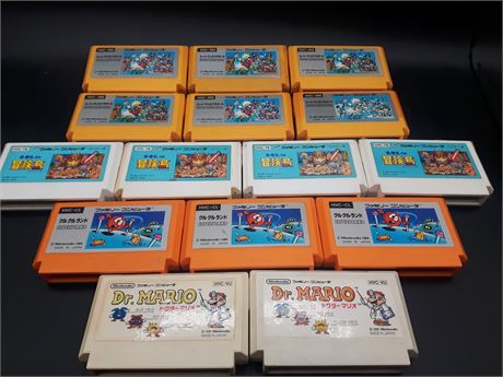 COLLECTION OF NINTENDO FAMICOM GAMES - VERY GOOD CONDITION