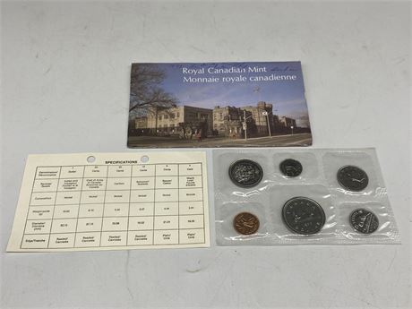 1977 ROYAL CANADIAN MINT PROOF LIKE COIN SET