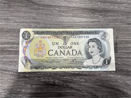1973 CANADIAN $1 BILL W/ ASTERISKS