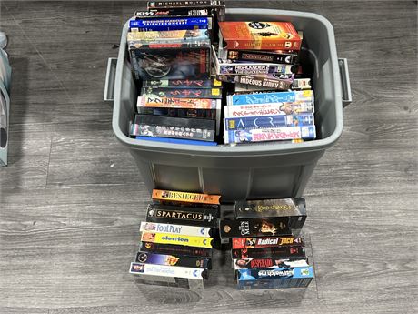 TUB OF JAPANESE / NORMAL VHS TAPES