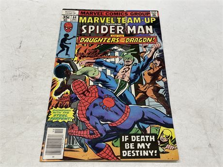 MARVEL TEAM-UP #64 - EXCELLENT CONDITION