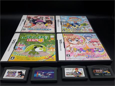 COLLECTION OF JAPANESE GAMEBOY AND DS GAMES