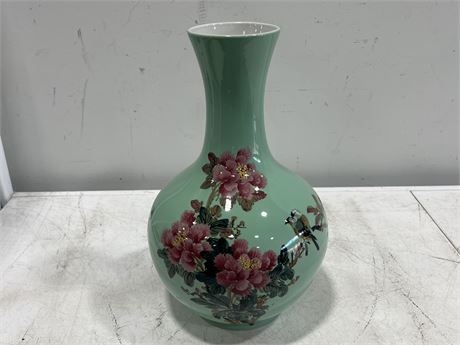 CHINESE VASE (17” tall)