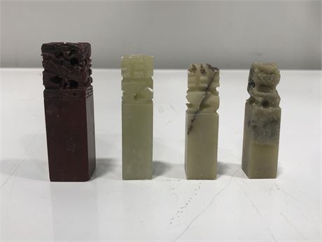 4 CHINESE STONE CHOP STAMPS 2.5” TALLEST