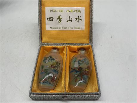 2 CHINESE REVERSE PAINTED SNIFF BOTTLES